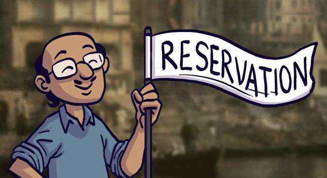 RESERVATION: Win-Win Situation
