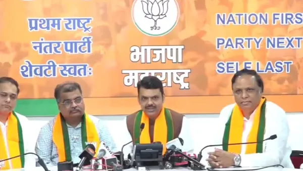 The Fadnavis – Satam ‘Ram – Laxman’ Duo Sparks a Saffron Surge: Mahayuti Ends Thackeray-Era Dominance in BMC